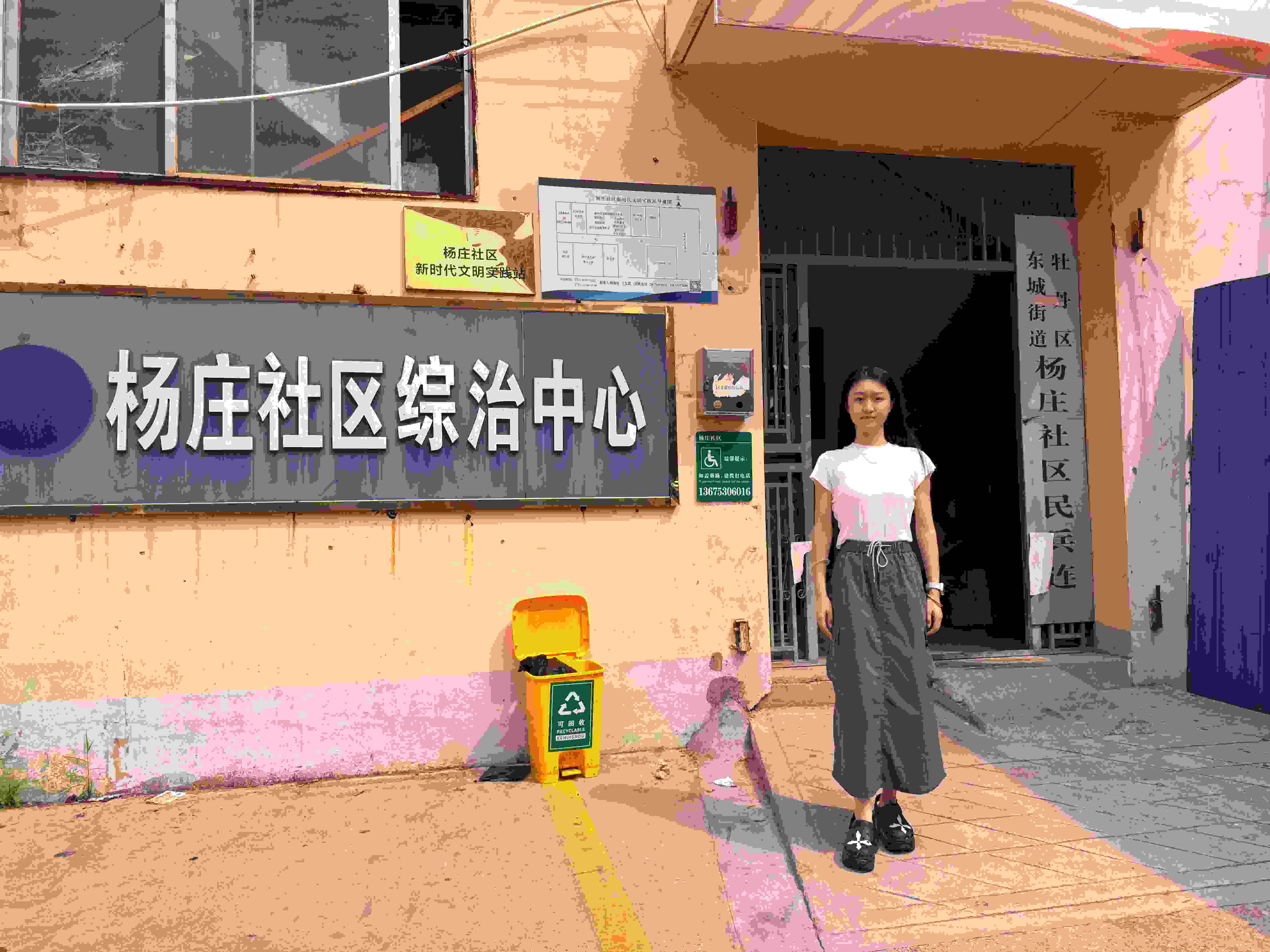 桱ɽˮ{ЈFʝɖ|ǽֵf^ίT{лӹ挍`cld