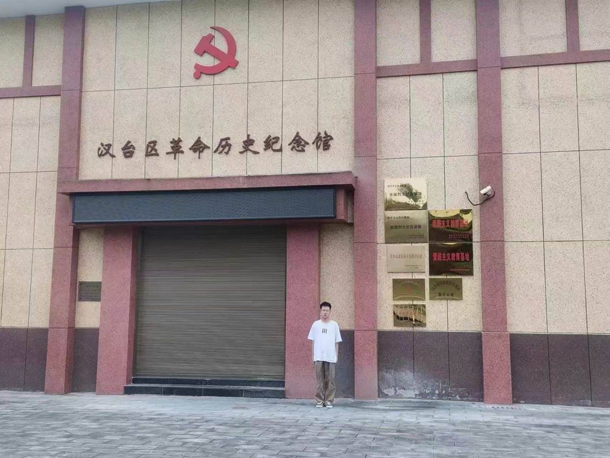 ՌWl䍏Ӣӳഺ־