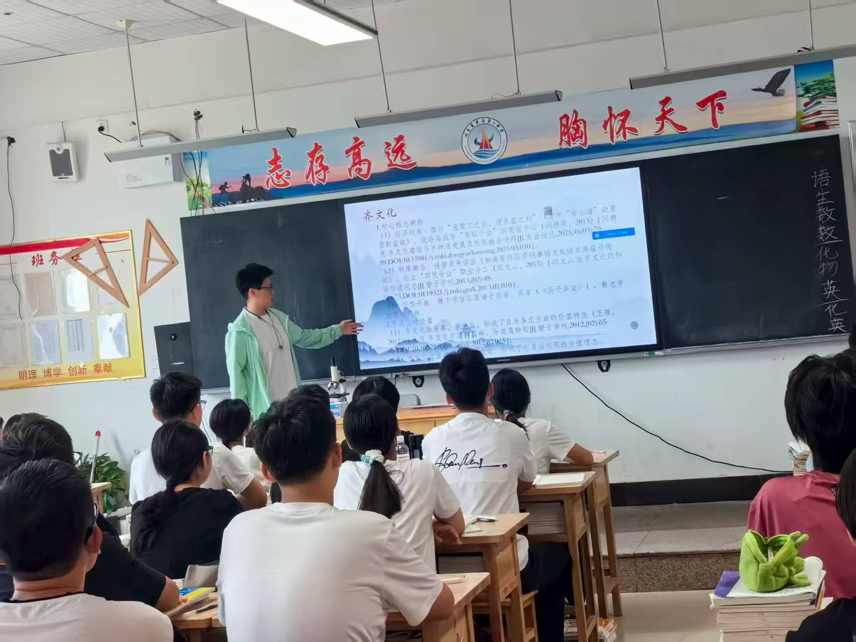 W(xu)R˼xW(xu)Ժ``꠼o(j)˼nT·