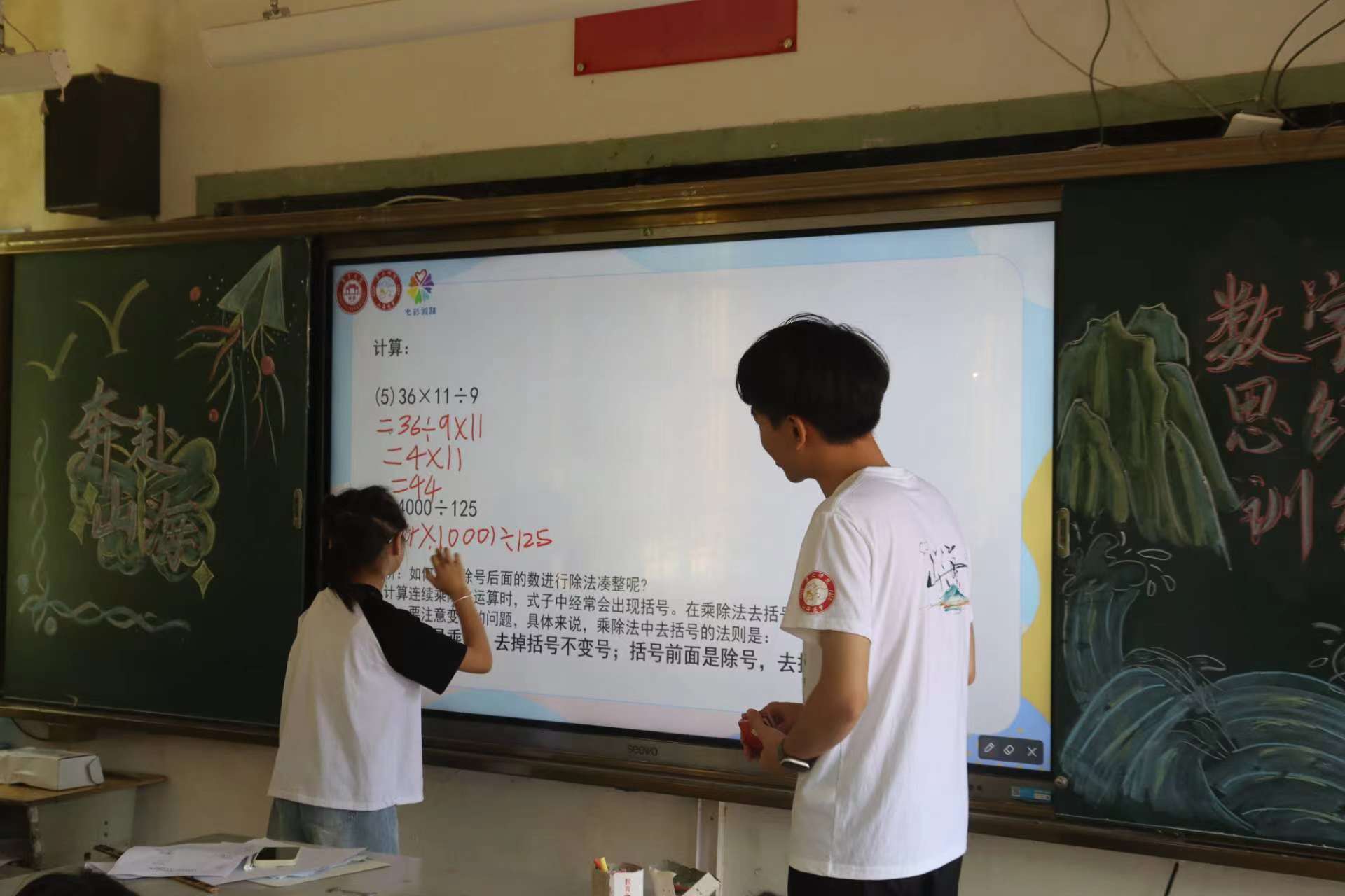(sh)W(xu)Ҏ(gu)ɣw(sh)W(xu)W