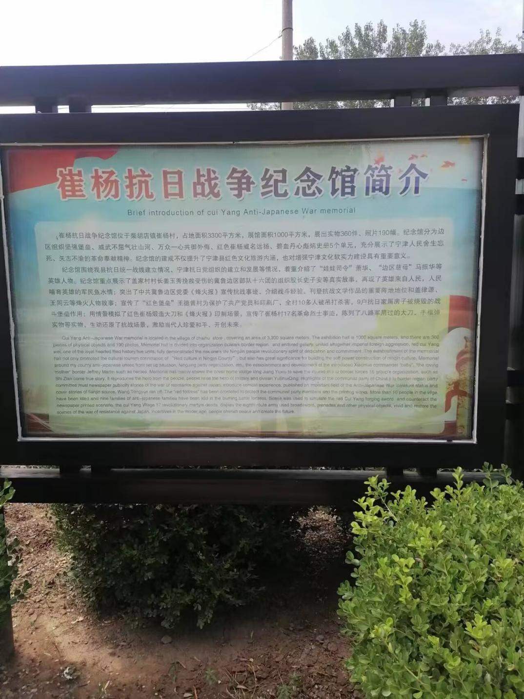 gW(xu)Ժ(hu)(sh)`tɫvʷ