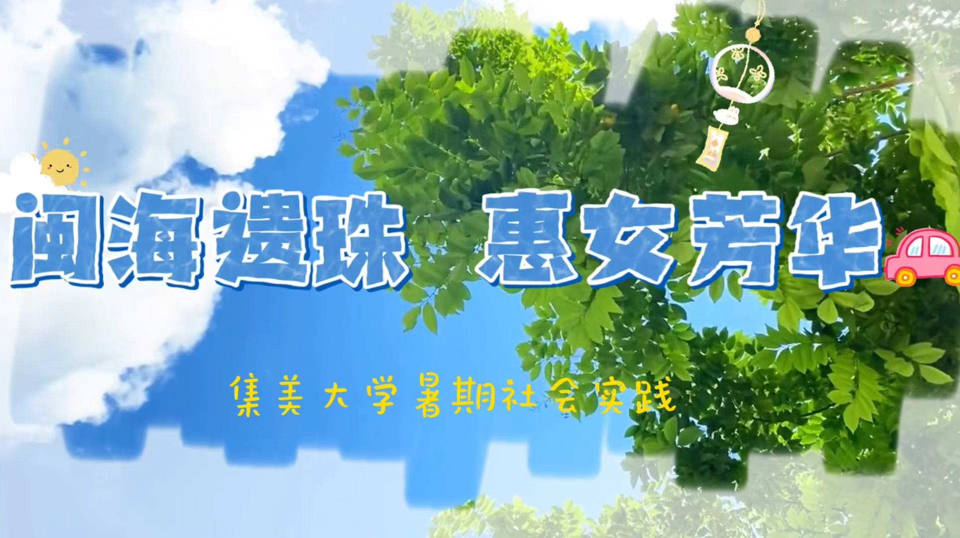 }z顤ŮA(sh)`(du)Y(ji)ƪ̽ŮĻ}m(x)н